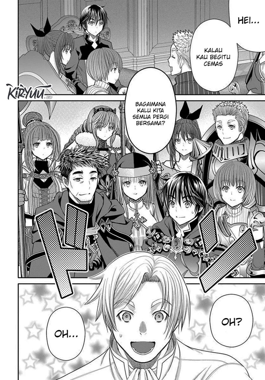 Hachinan tte Sore wa Nai Deshou