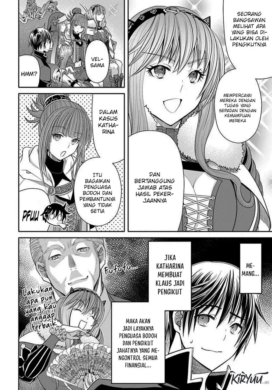 Hachinan tte Sore wa Nai Deshou