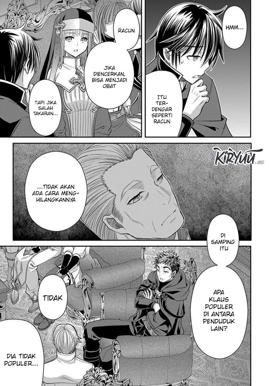 Hachinan tte Sore wa Nai Deshou