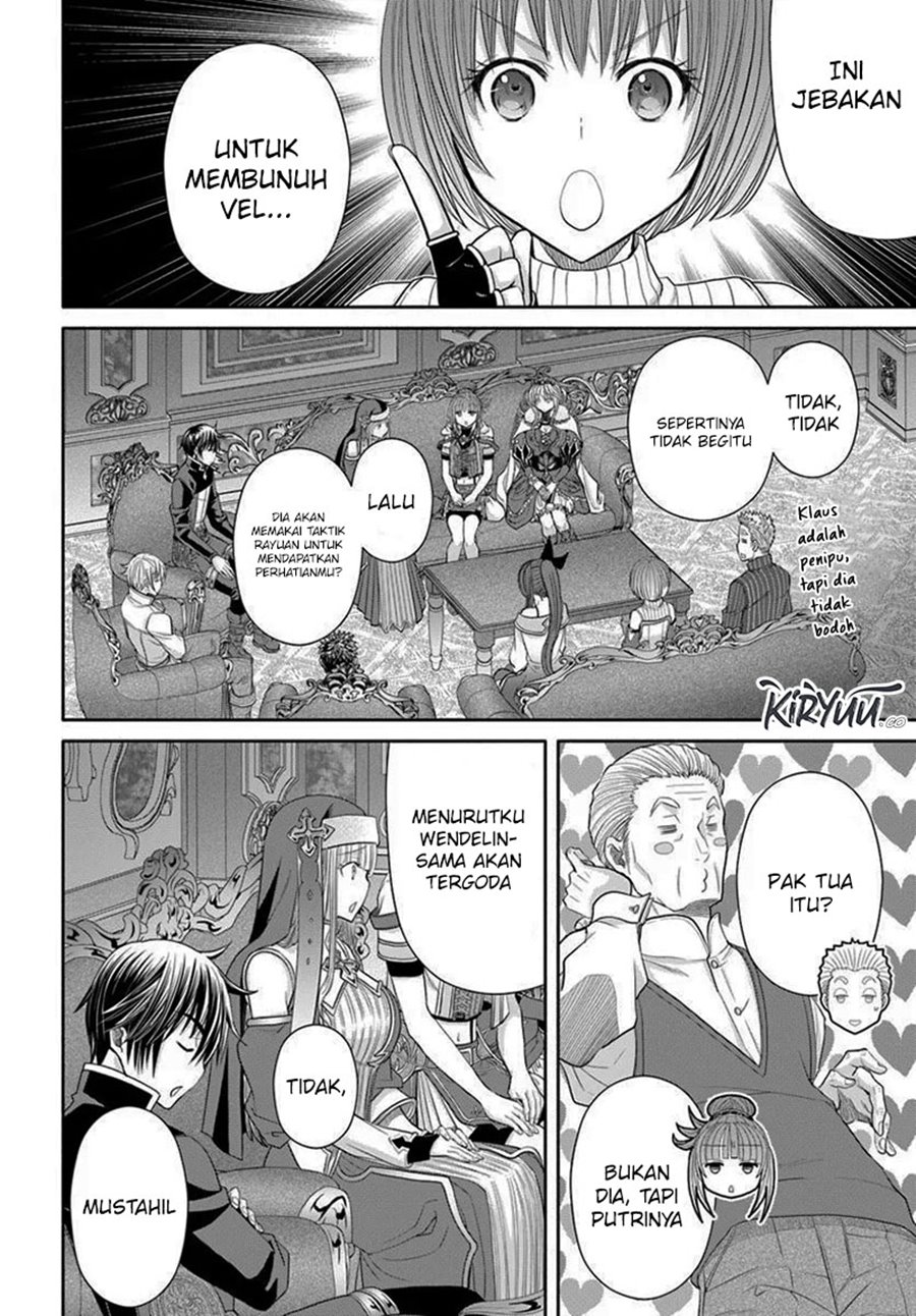 Hachinan tte Sore wa Nai Deshou