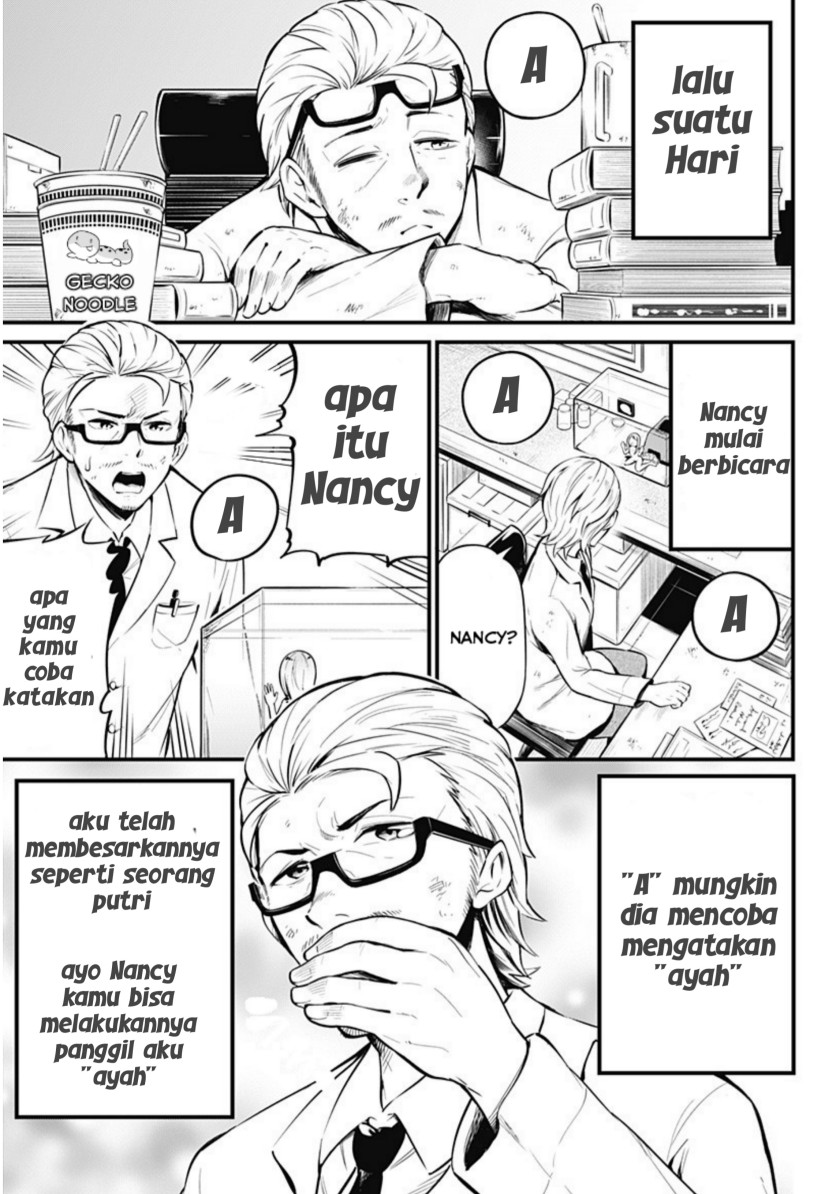 Hachuurui-chan wa Natsukanai