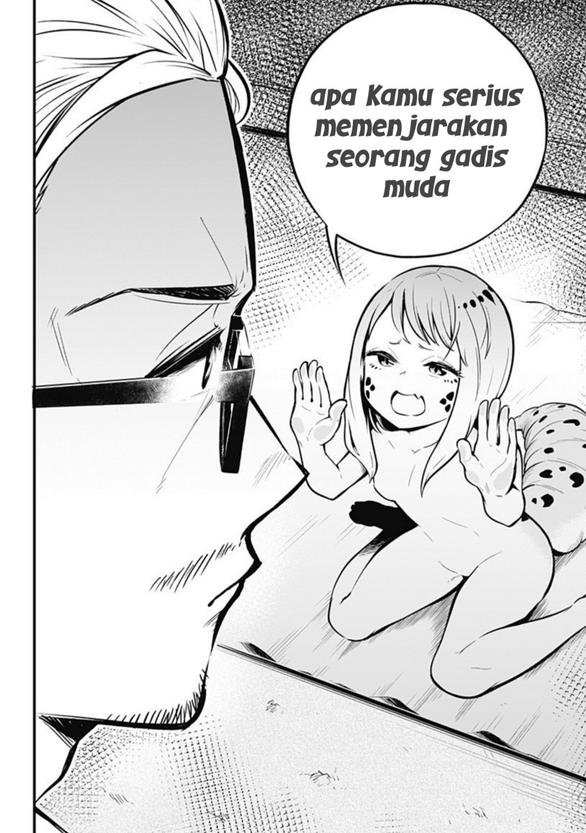 Hachuurui-chan wa Natsukanai