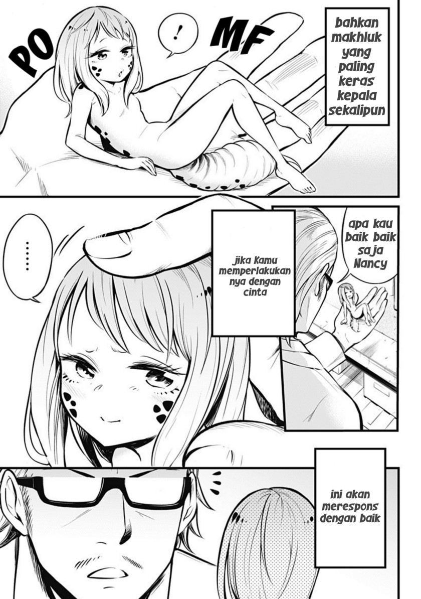 Hachuurui-chan wa Natsukanai