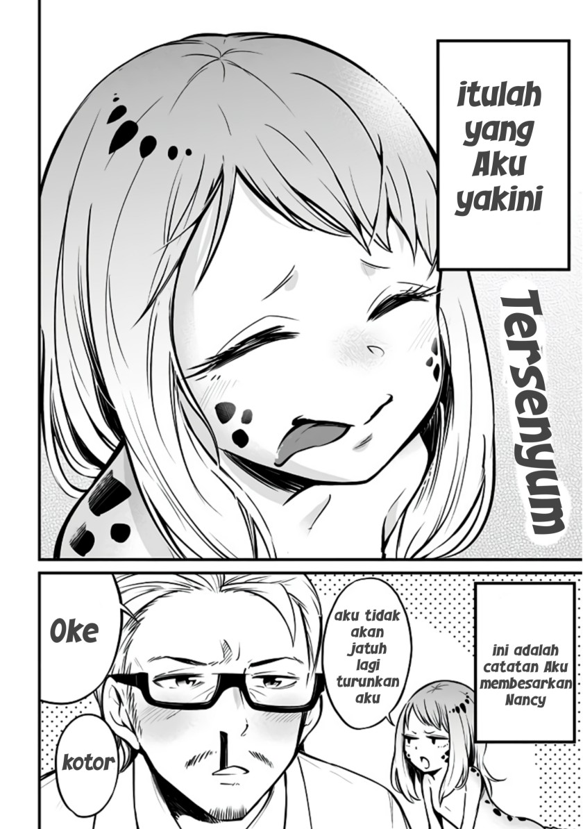Hachuurui-chan wa Natsukanai