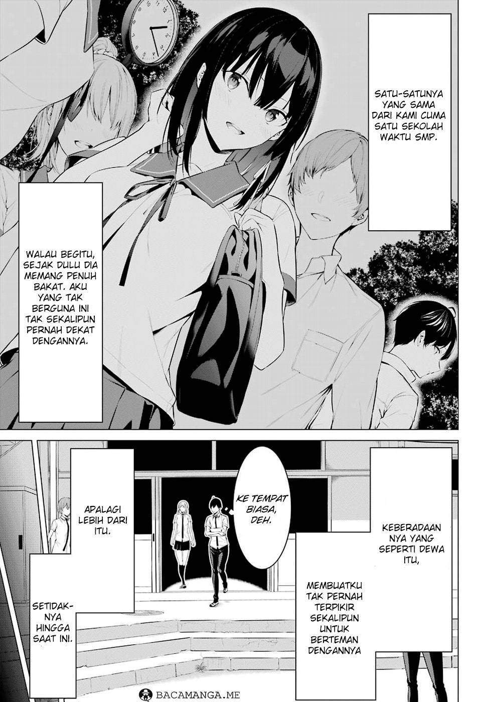 Haite Kudasai Takamine-san