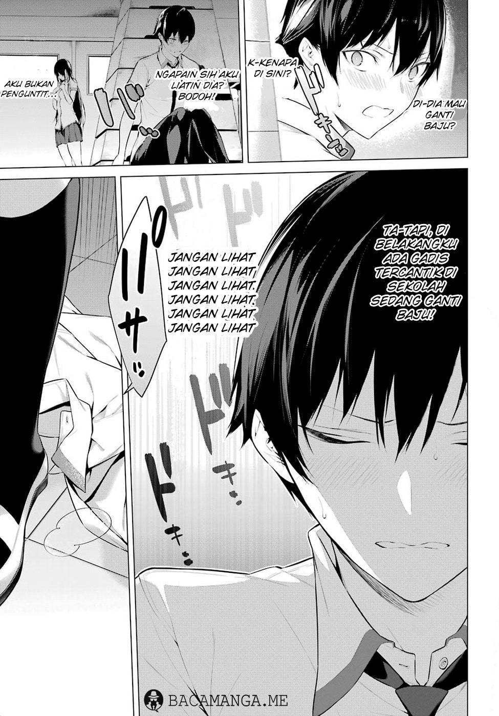 Haite Kudasai Takamine-san