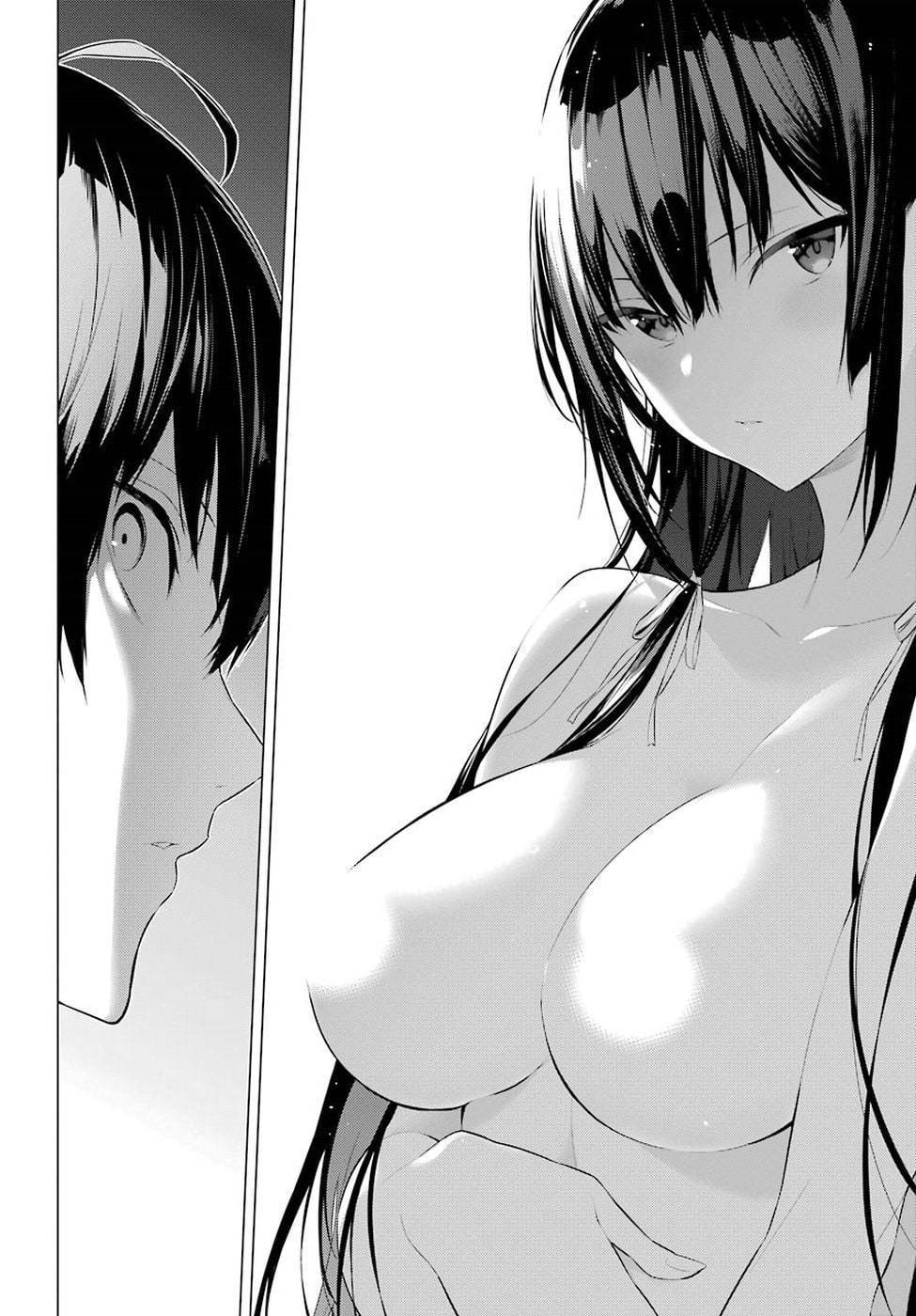 Haite Kudasai Takamine-san