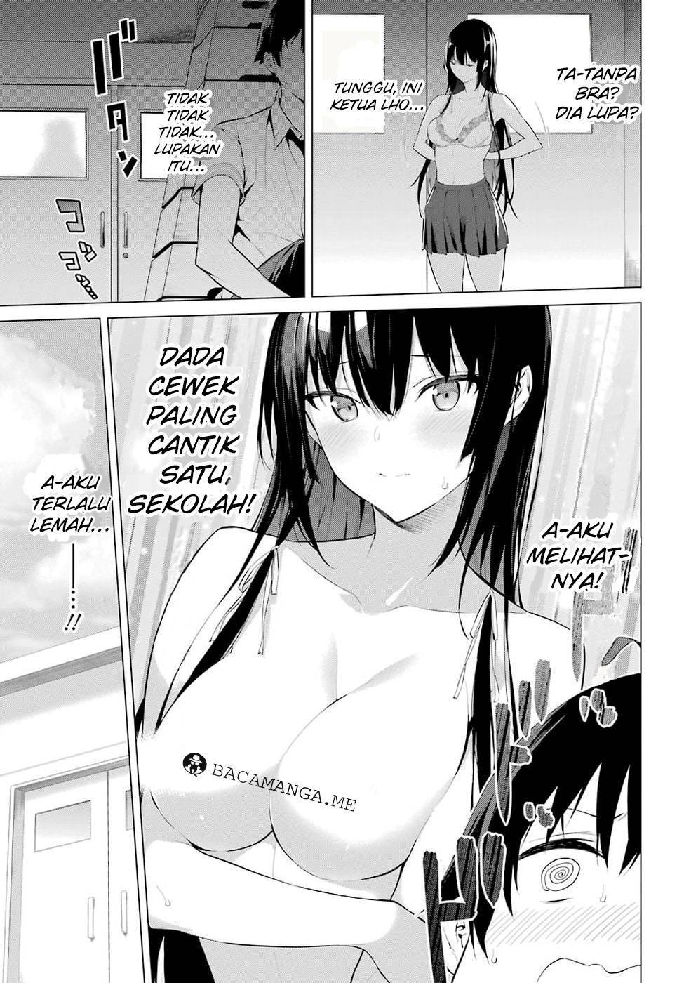 Haite Kudasai Takamine-san