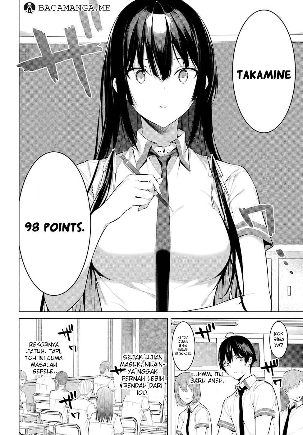 Haite Kudasai Takamine-san
