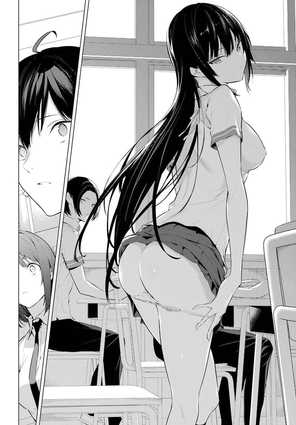 Haite Kudasai Takamine-san