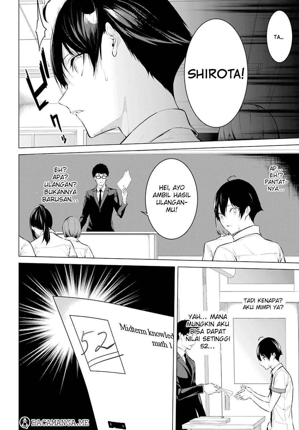 Haite Kudasai Takamine-san