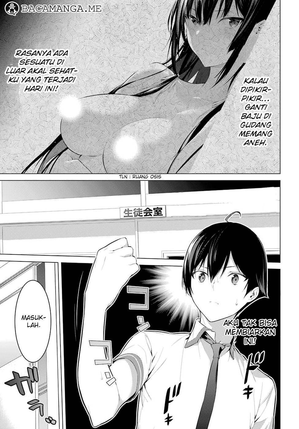 Haite Kudasai Takamine-san