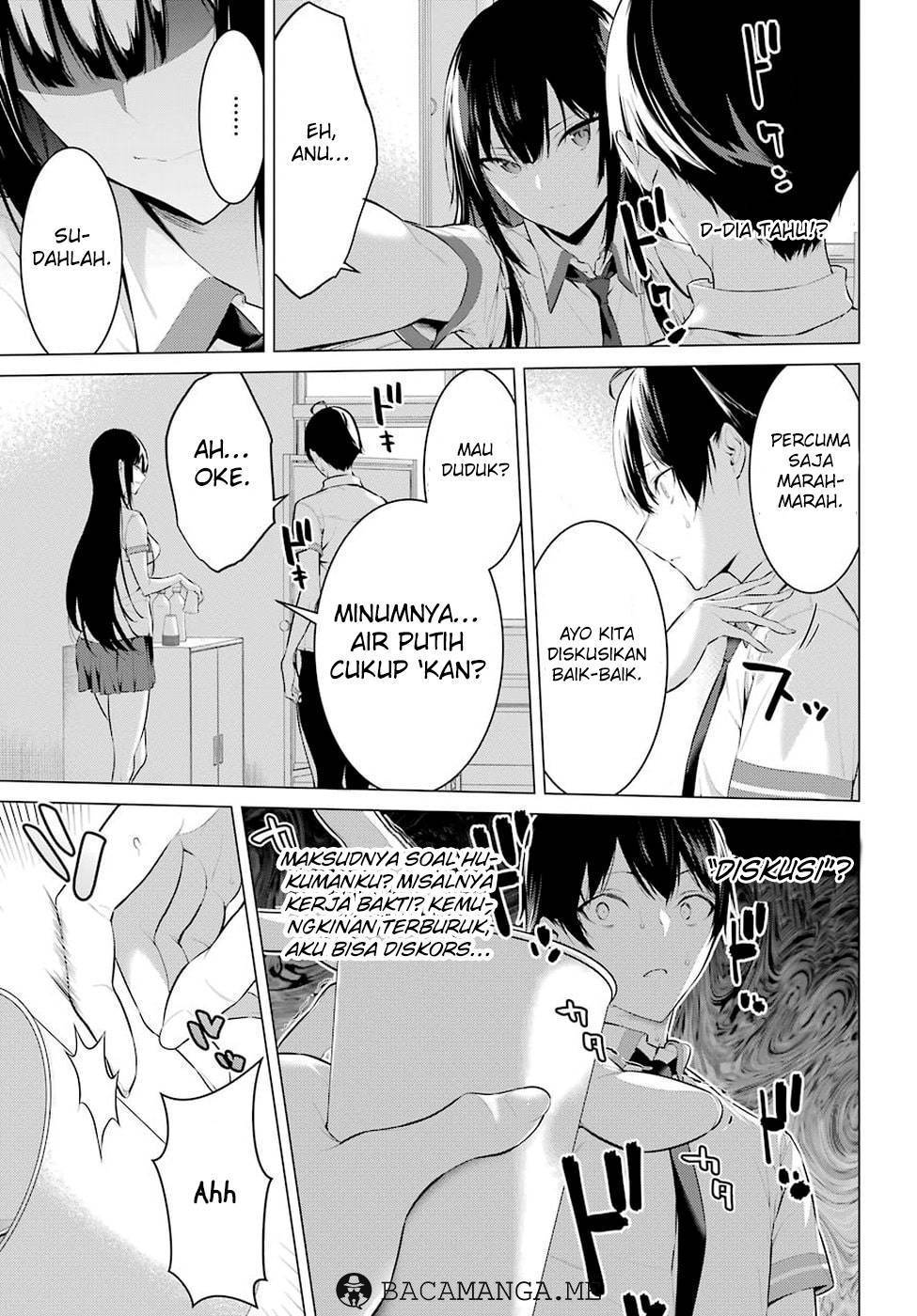 Haite Kudasai Takamine-san