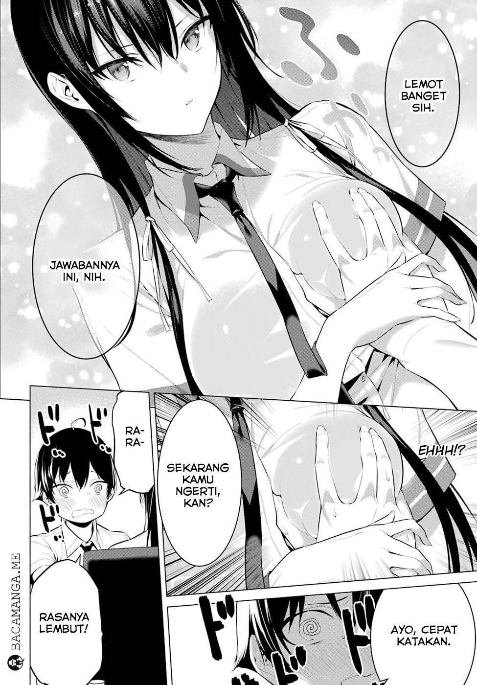 Haite Kudasai Takamine-san