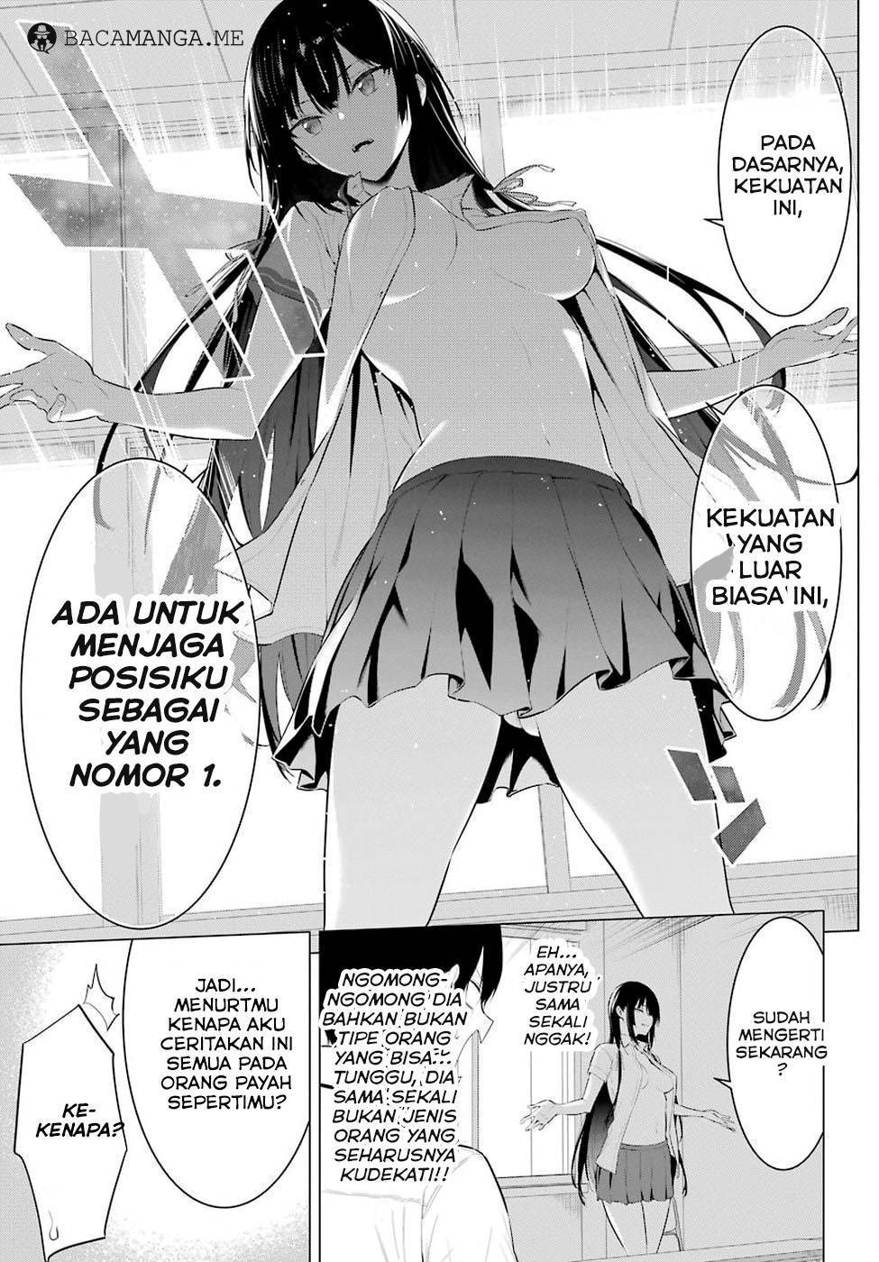 Haite Kudasai Takamine-san