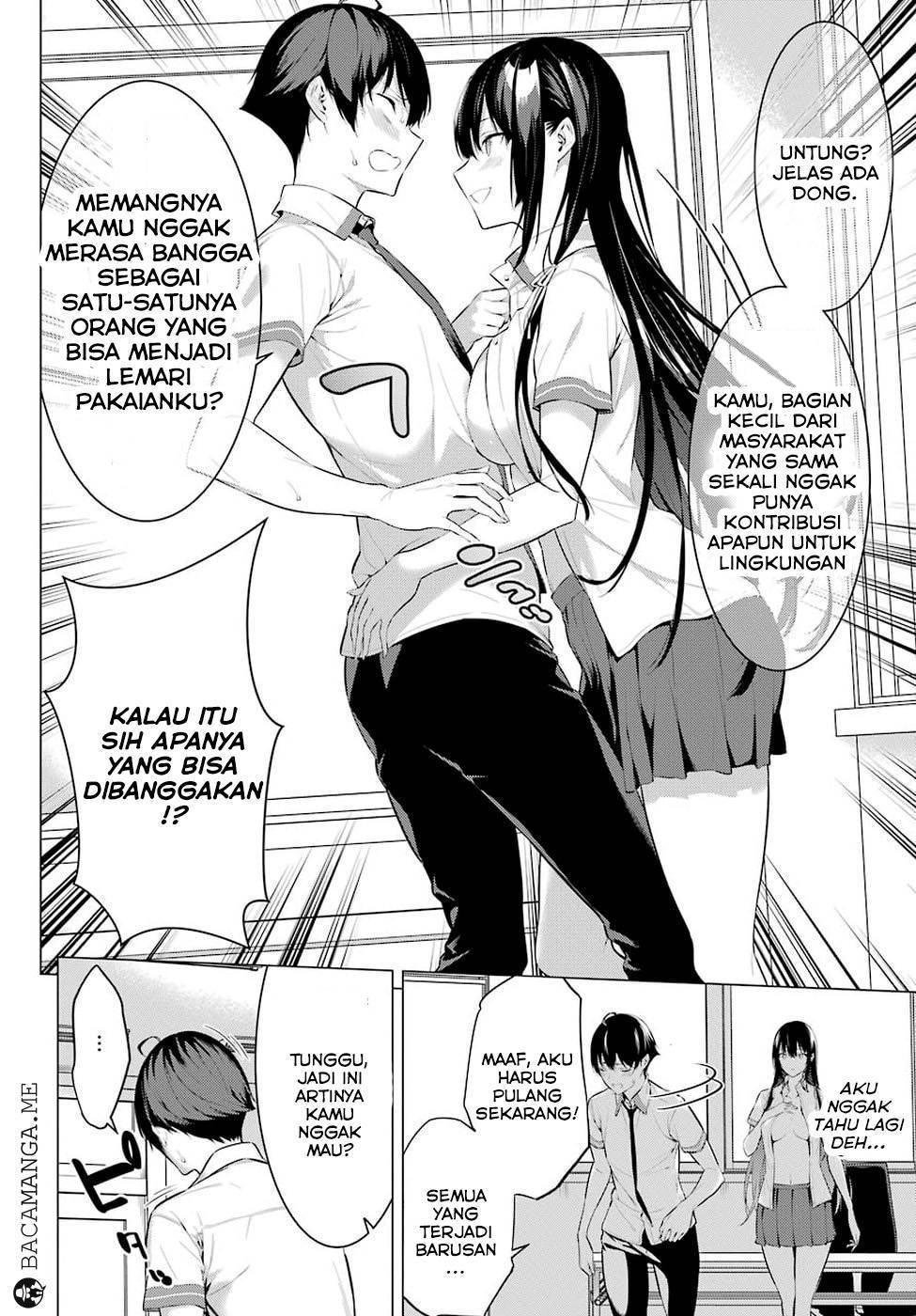 Haite Kudasai Takamine-san