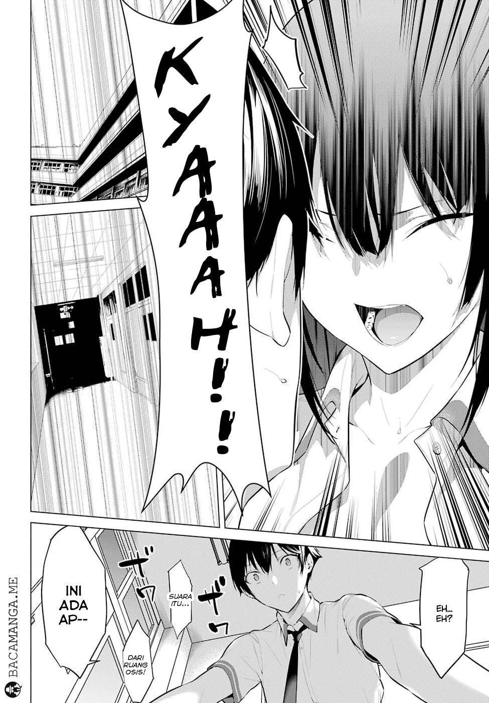 Haite Kudasai Takamine-san