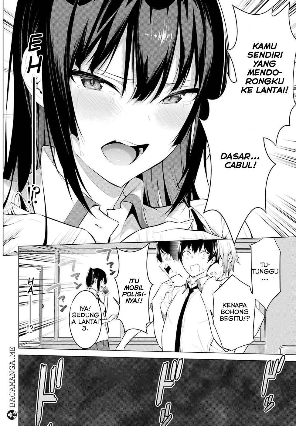Haite Kudasai Takamine-san
