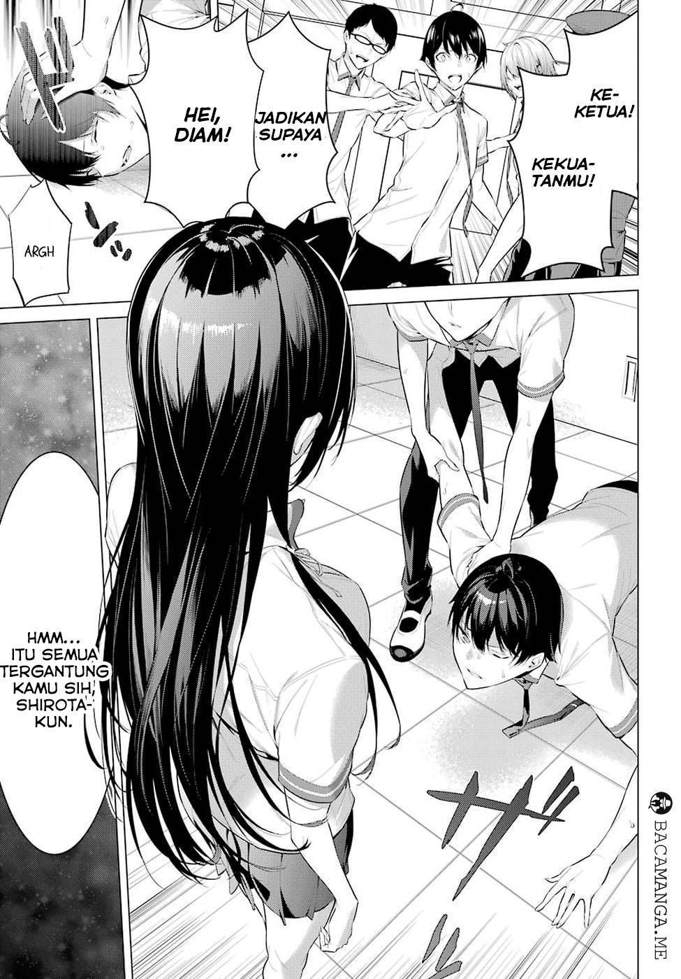 Haite Kudasai Takamine-san
