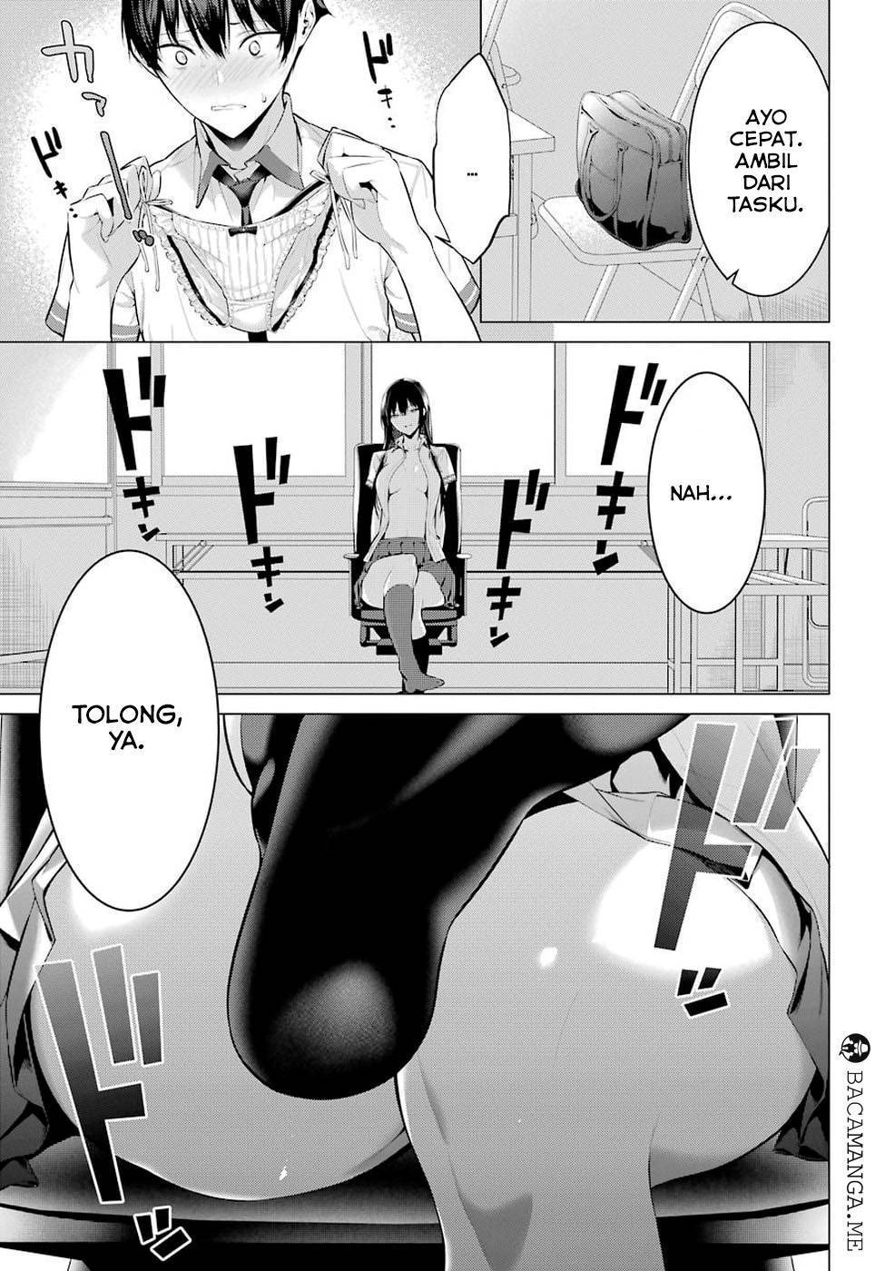 Haite Kudasai Takamine-san