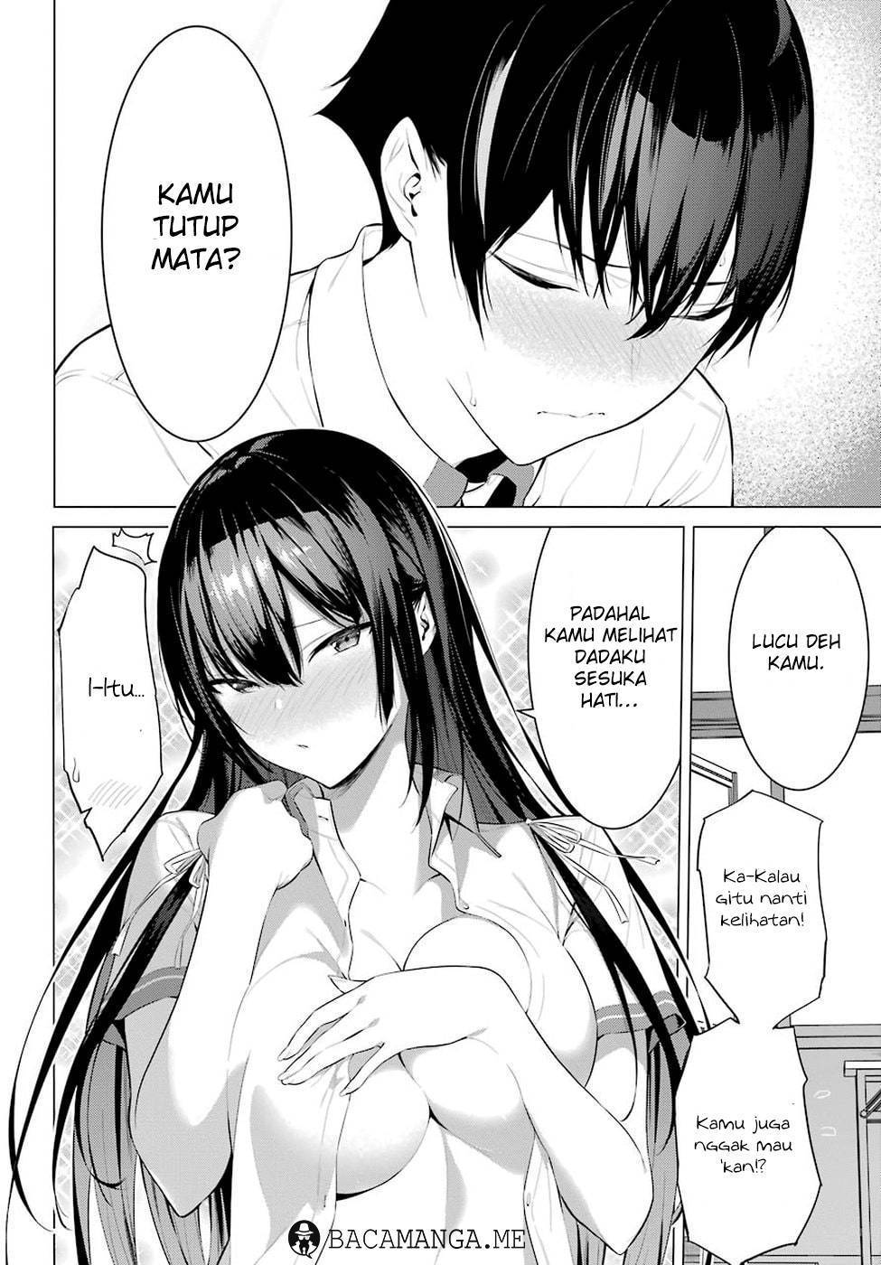 Haite Kudasai Takamine-san