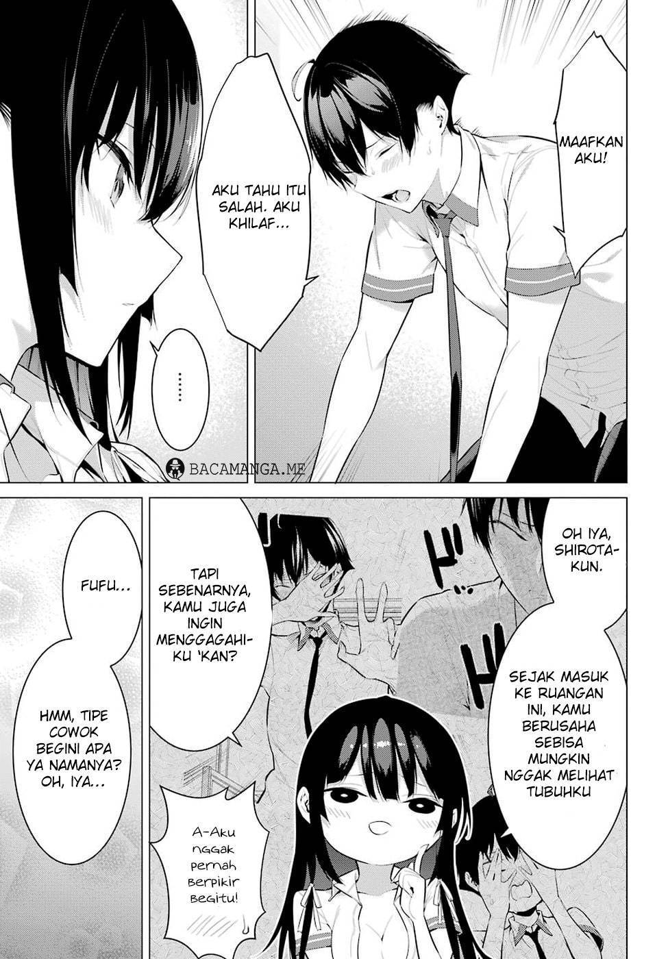 Haite Kudasai Takamine-san