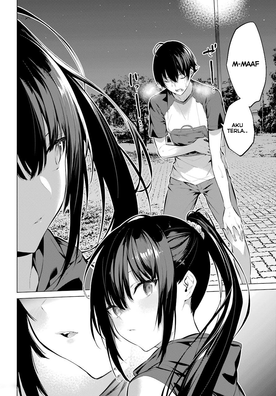 Haite Kudasai Takamine-san