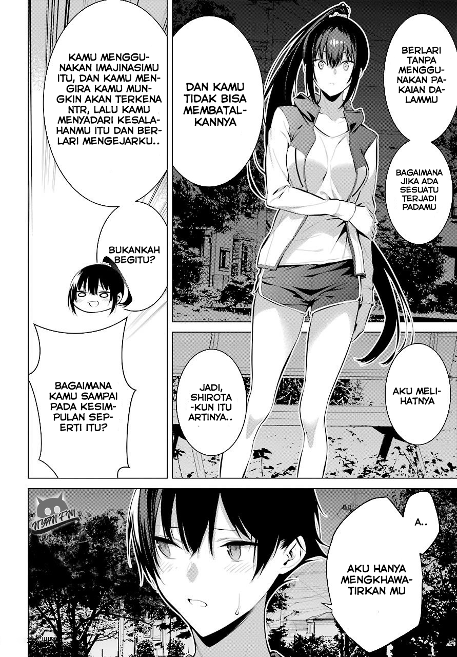 Haite Kudasai Takamine-san