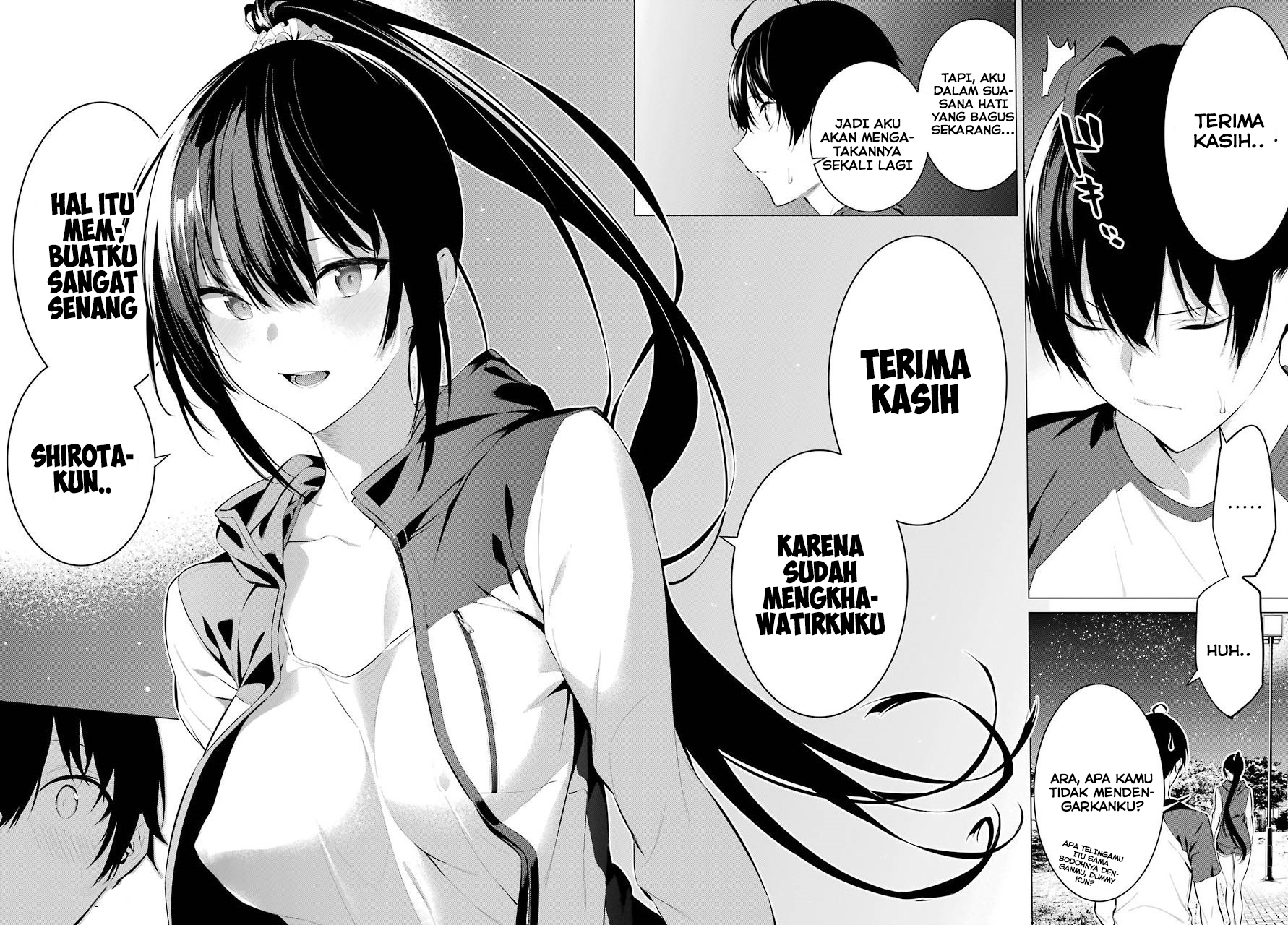 Haite Kudasai Takamine-san