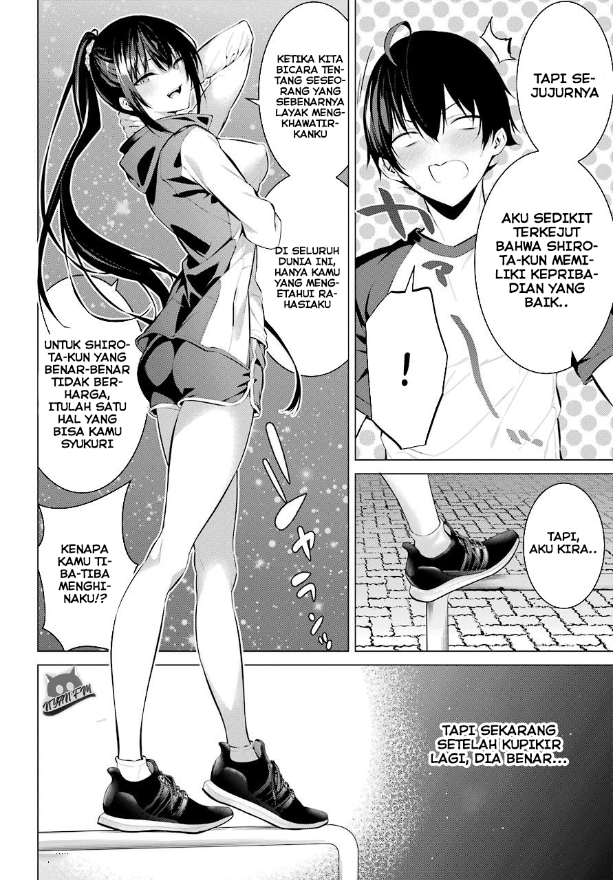 Haite Kudasai Takamine-san