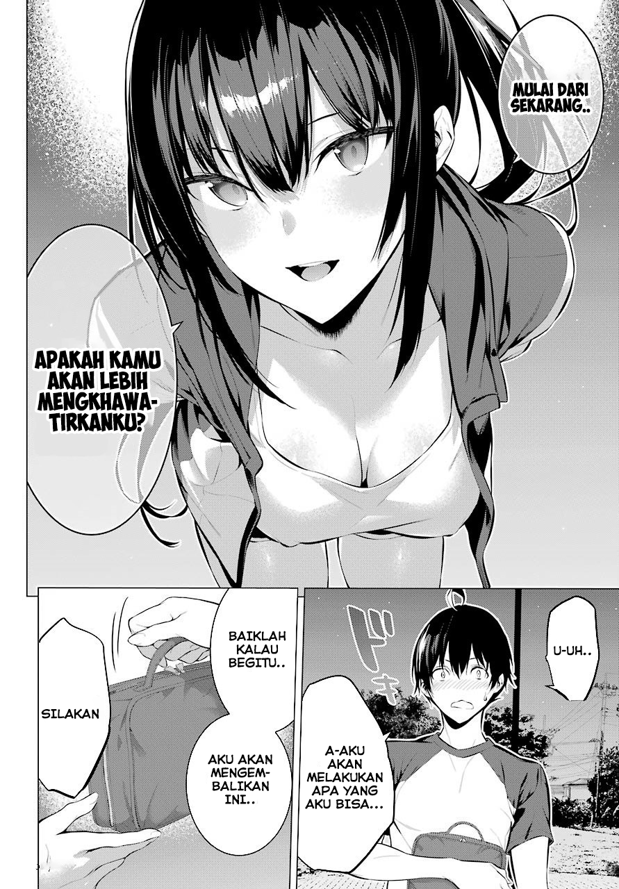 Haite Kudasai Takamine-san