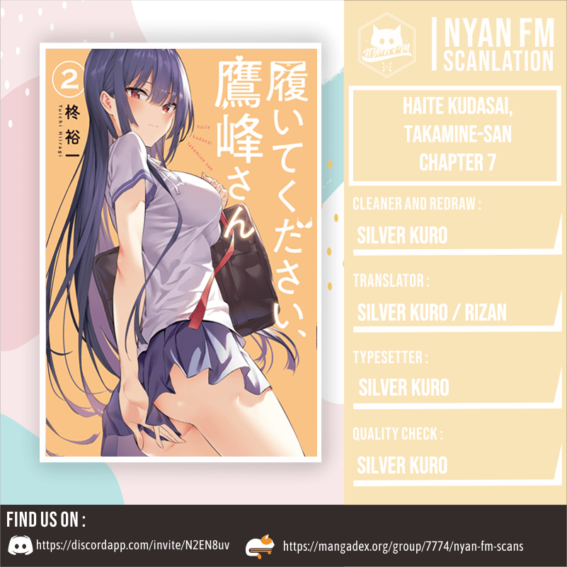 Haite Kudasai Takamine-san
