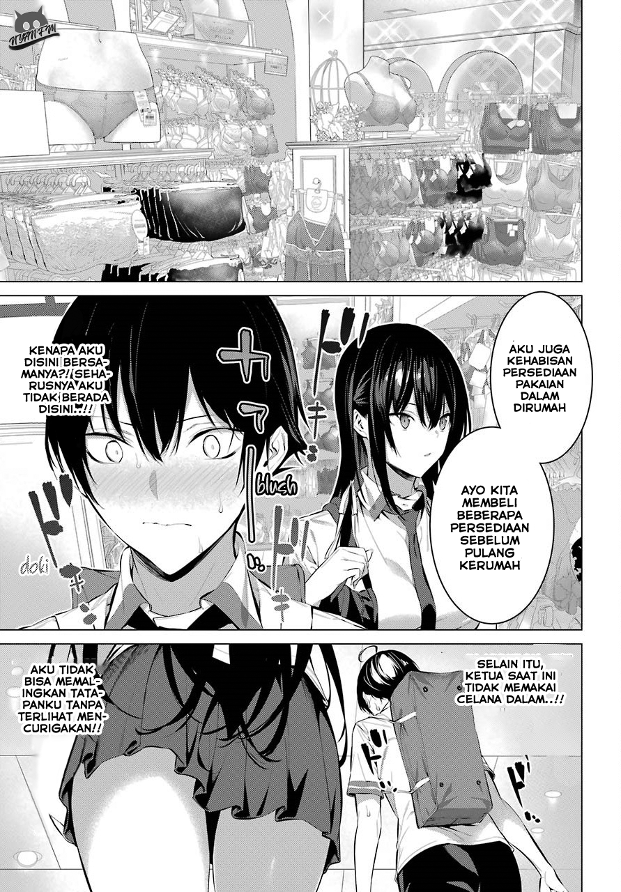 Haite Kudasai Takamine-san