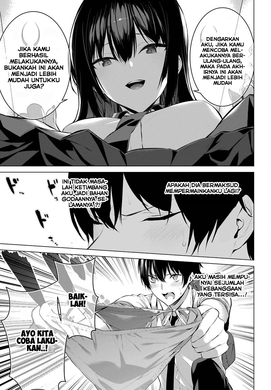 Haite Kudasai Takamine-san