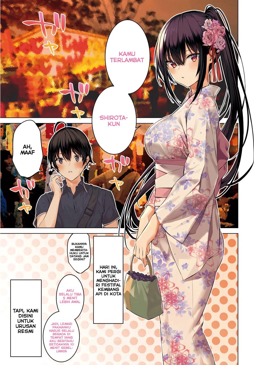 Haite Kudasai Takamine-san