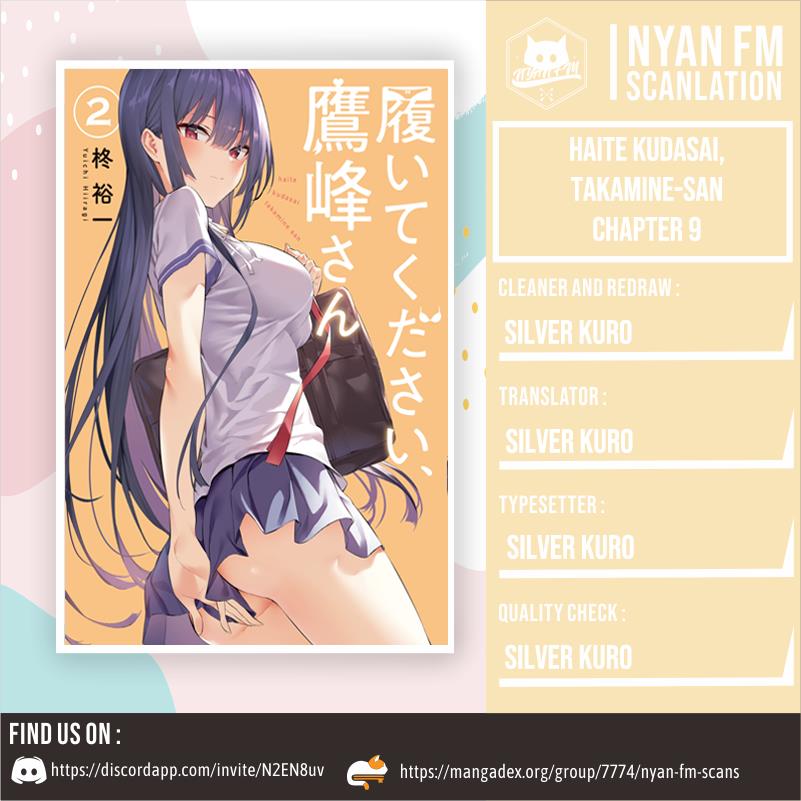 Haite Kudasai Takamine-san