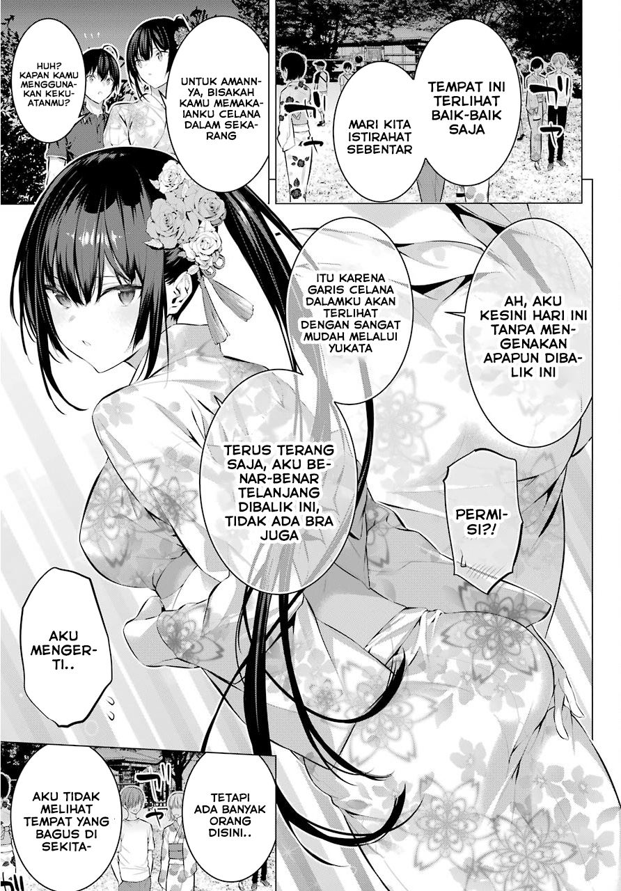 Haite Kudasai Takamine-san