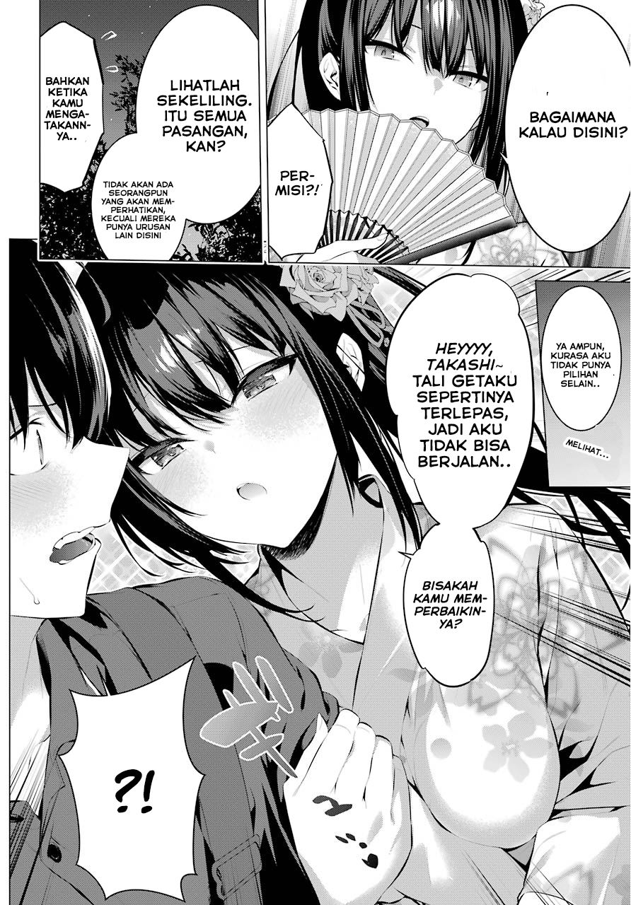 Haite Kudasai Takamine-san