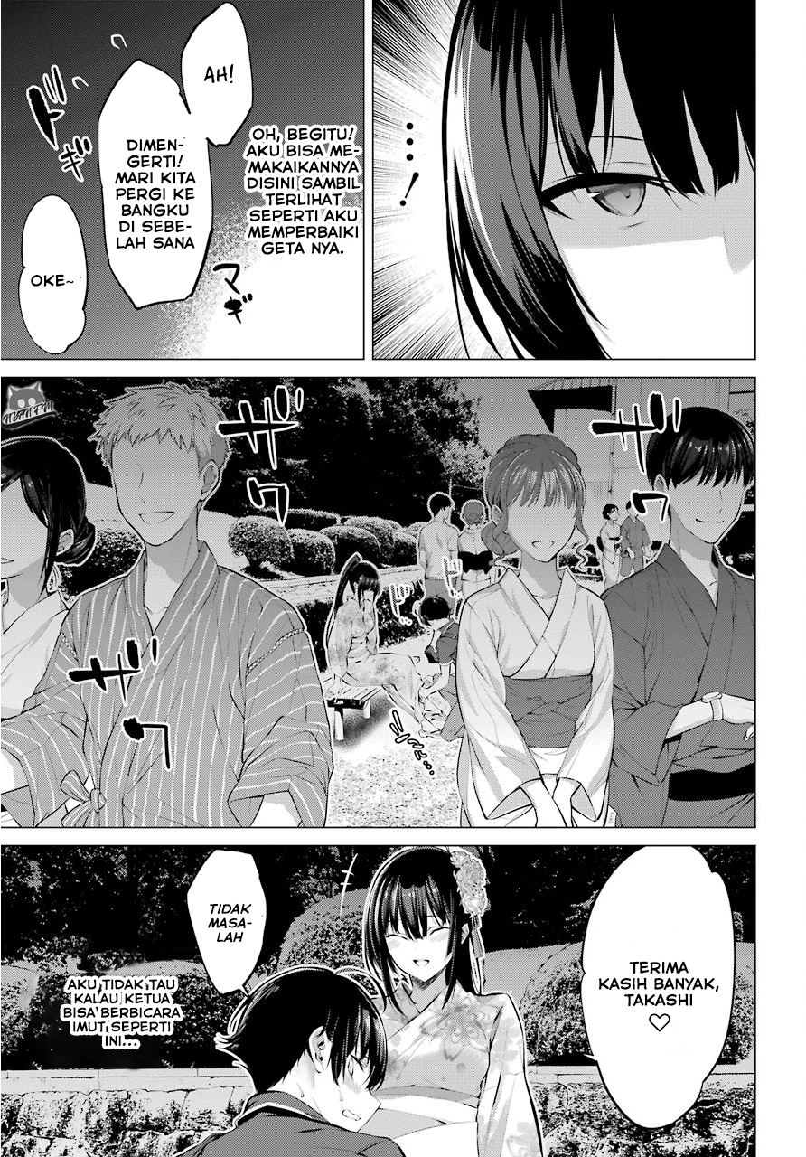 Haite Kudasai Takamine-san