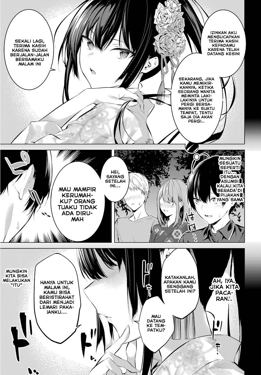 Haite Kudasai Takamine-san