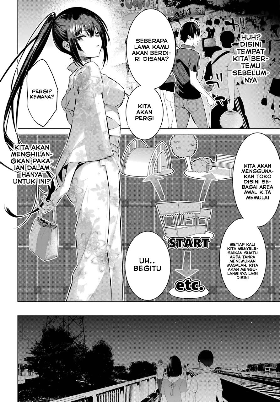 Haite Kudasai Takamine-san
