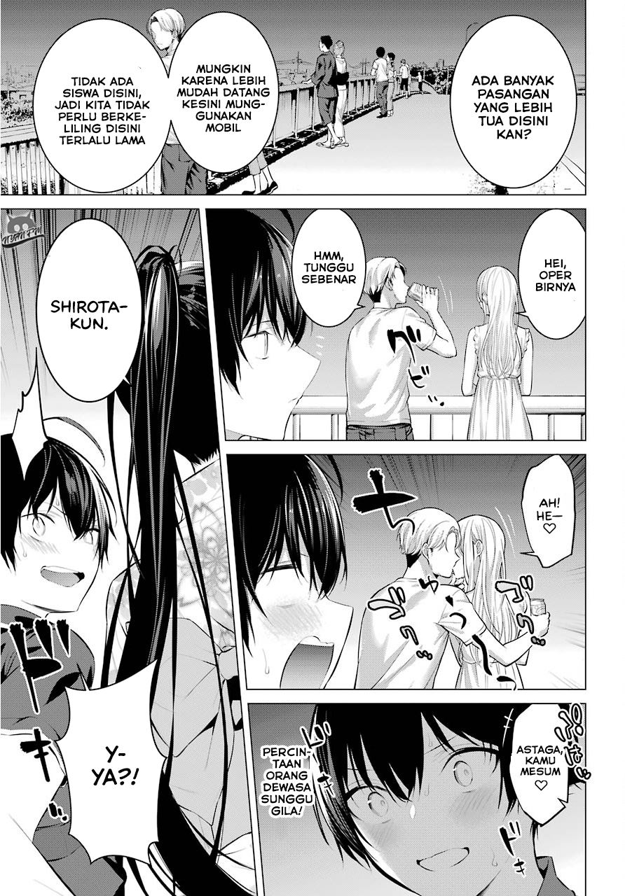 Haite Kudasai Takamine-san