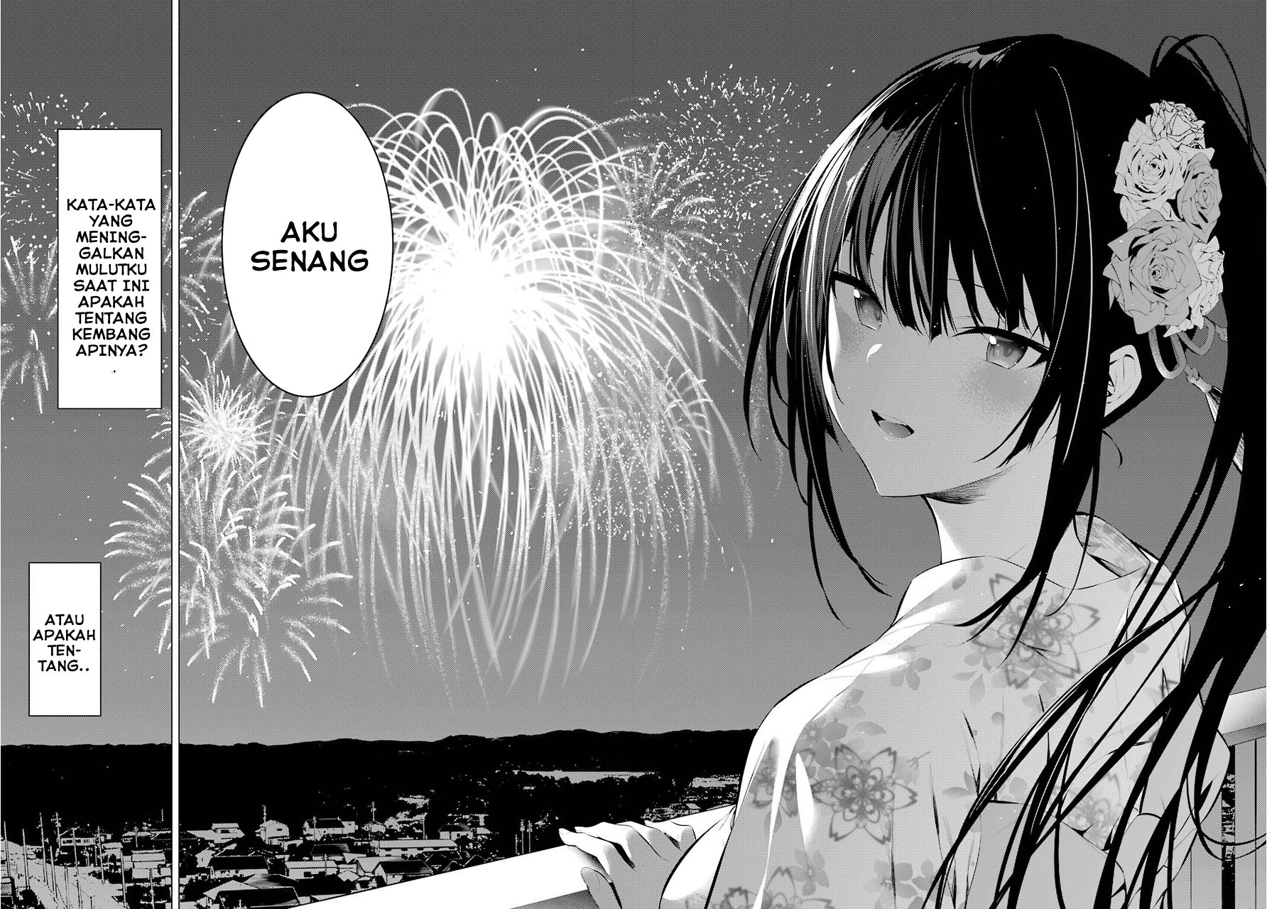 Haite Kudasai Takamine-san