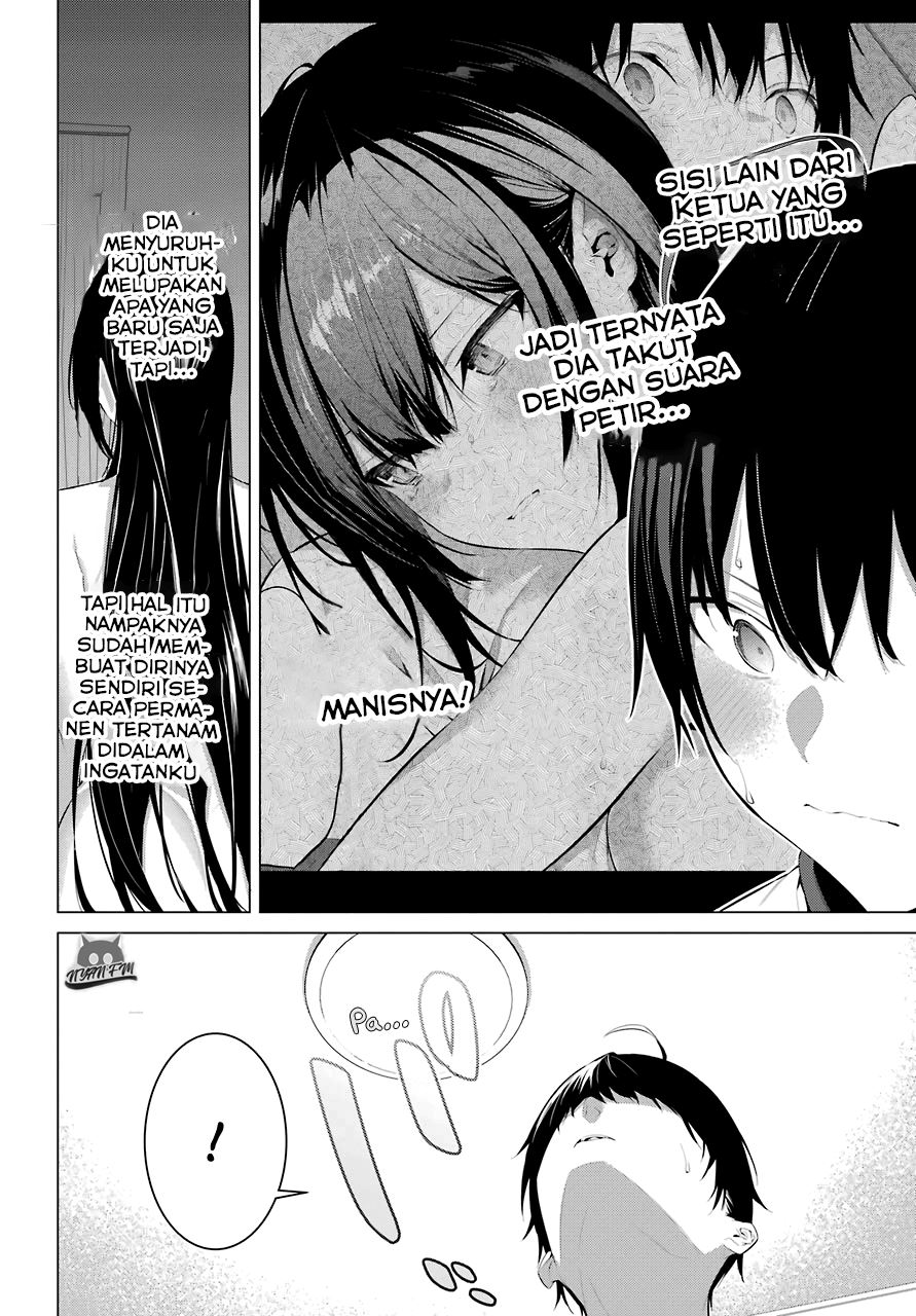 Haite Kudasai Takamine-san