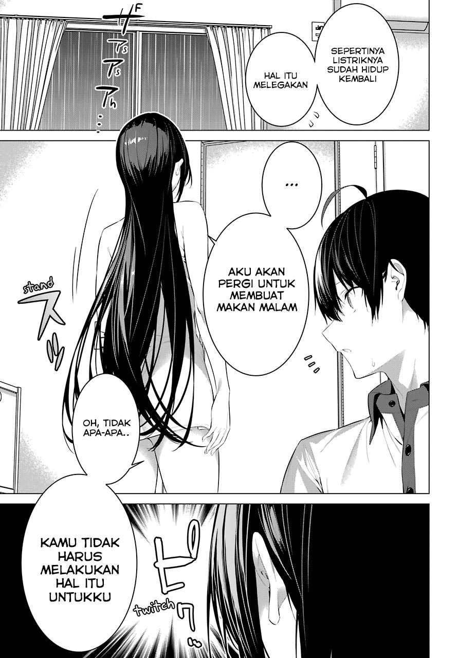 Haite Kudasai Takamine-san