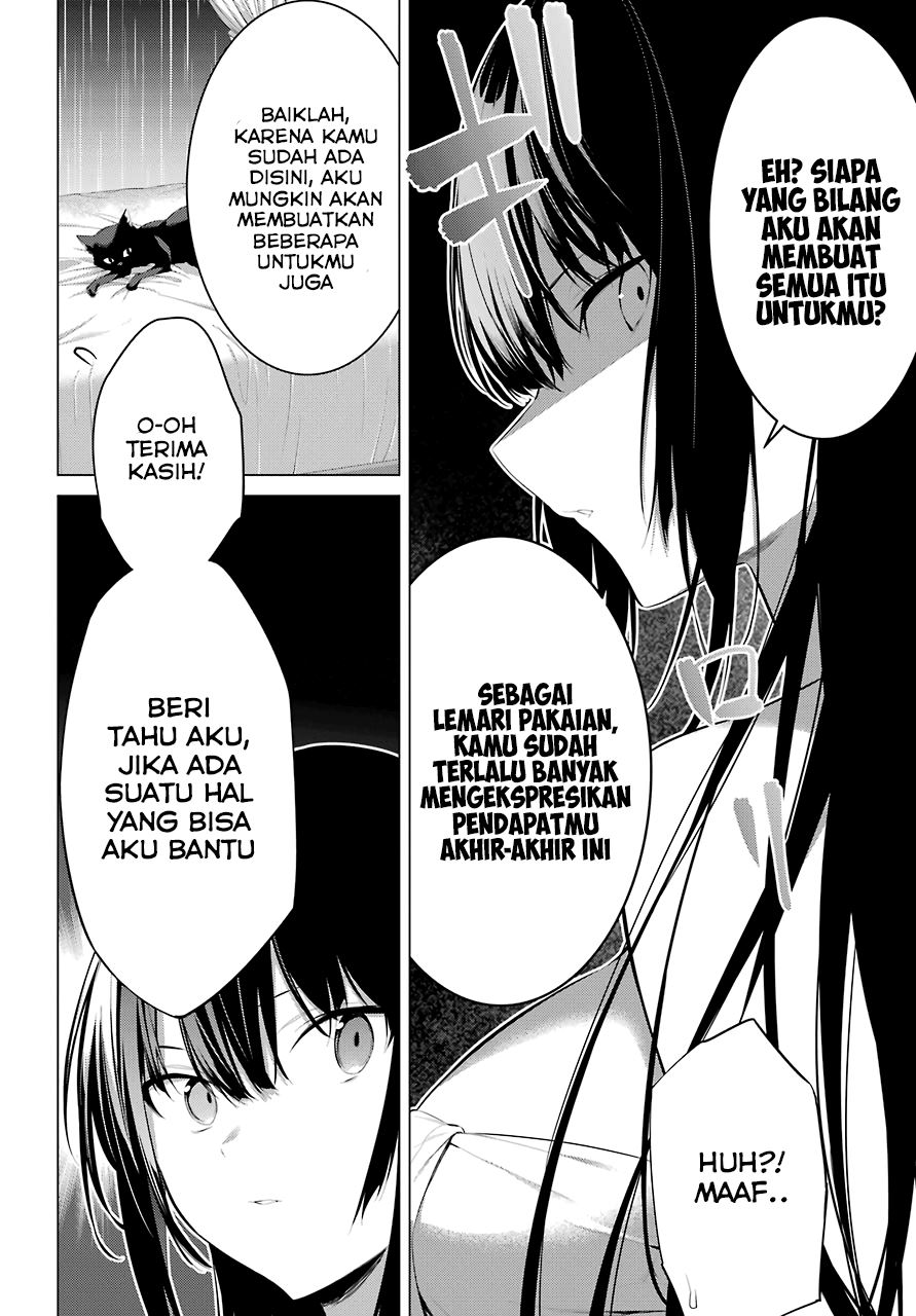 Haite Kudasai Takamine-san