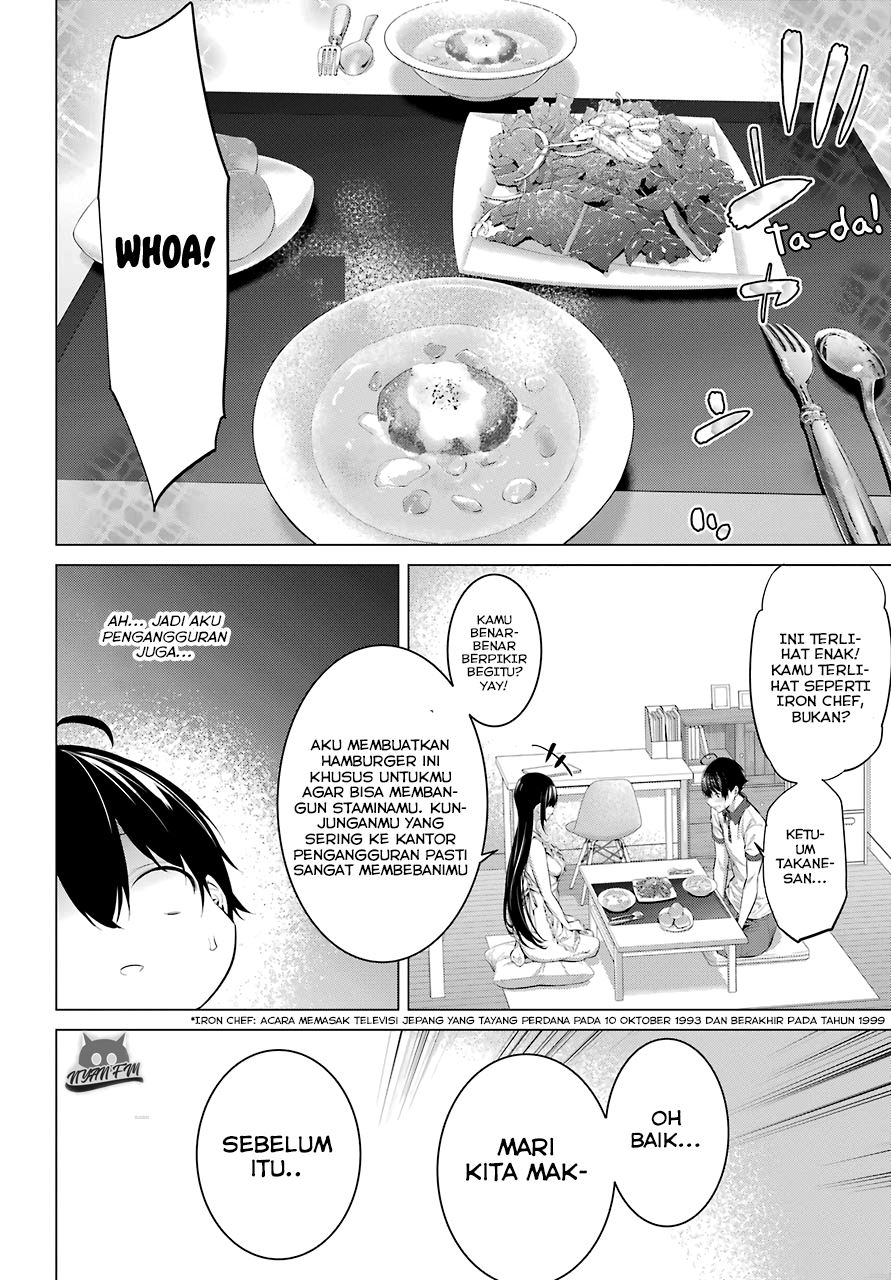 Haite Kudasai Takamine-san