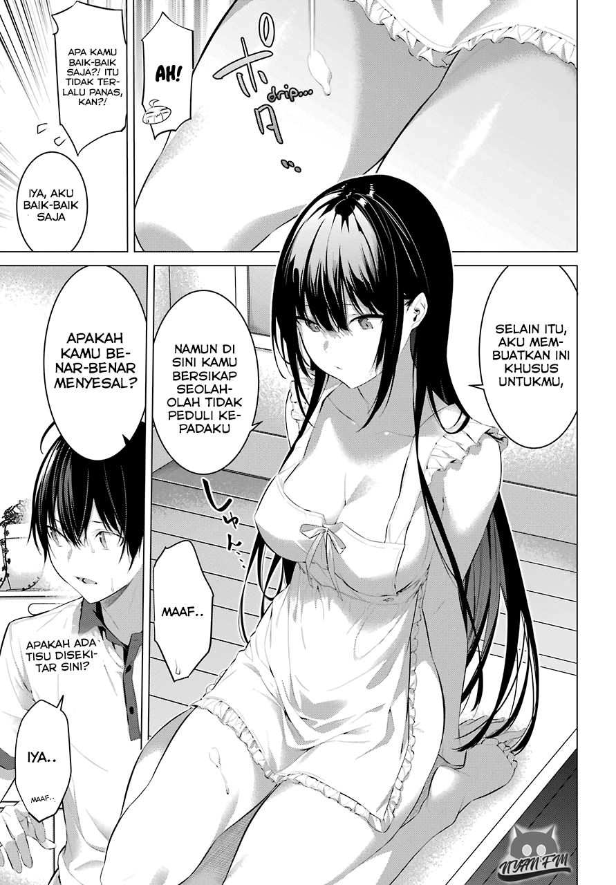 Haite Kudasai Takamine-san