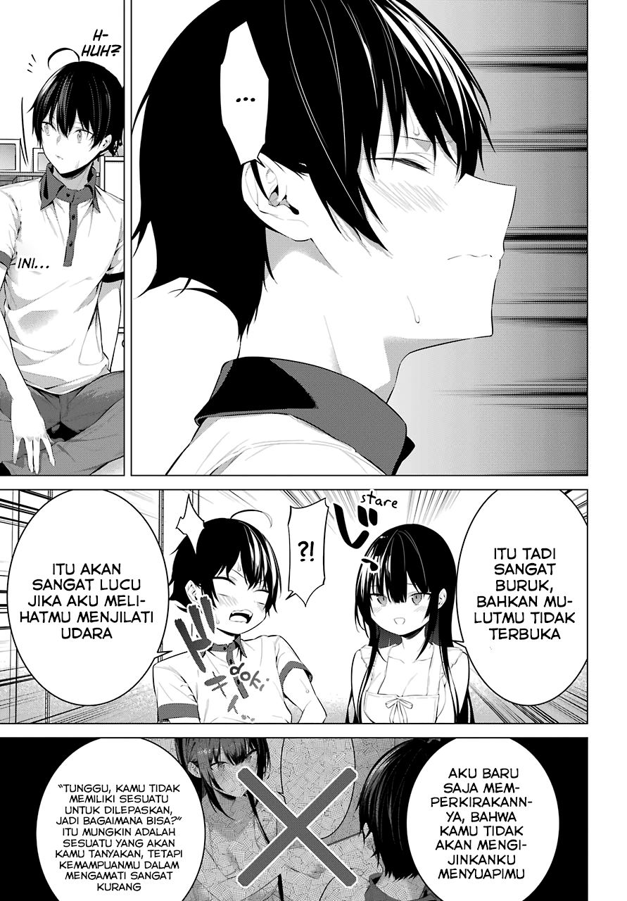 Haite Kudasai Takamine-san