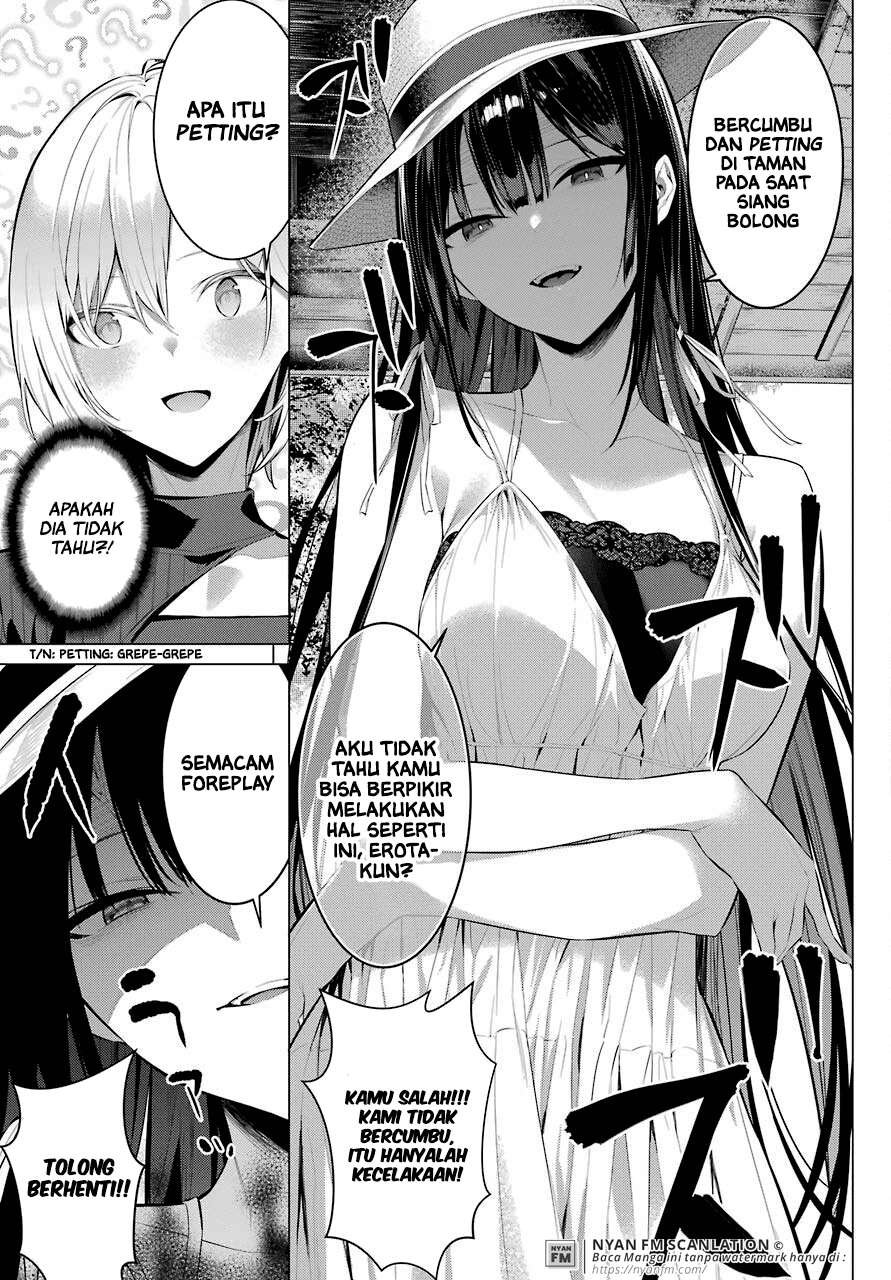 Haite Kudasai Takamine-san